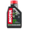 MOTUL 510 2T